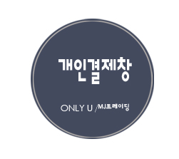 한국표준협회 님